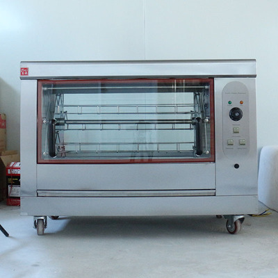 Fullking commercial automatic rotate Chicken oven horizontal Hanging basket rotate Roast chicken Chicken rotate Chicken oven