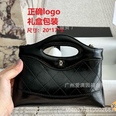 新品香おばあちゃん小香風miniミニ31bag工場皮高級感チェーン斜め掛けハンドバッグ対版