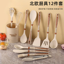�羳�������z������P12���ײ�ճ偹��z�P�͸ߜع��z�N�����b���l