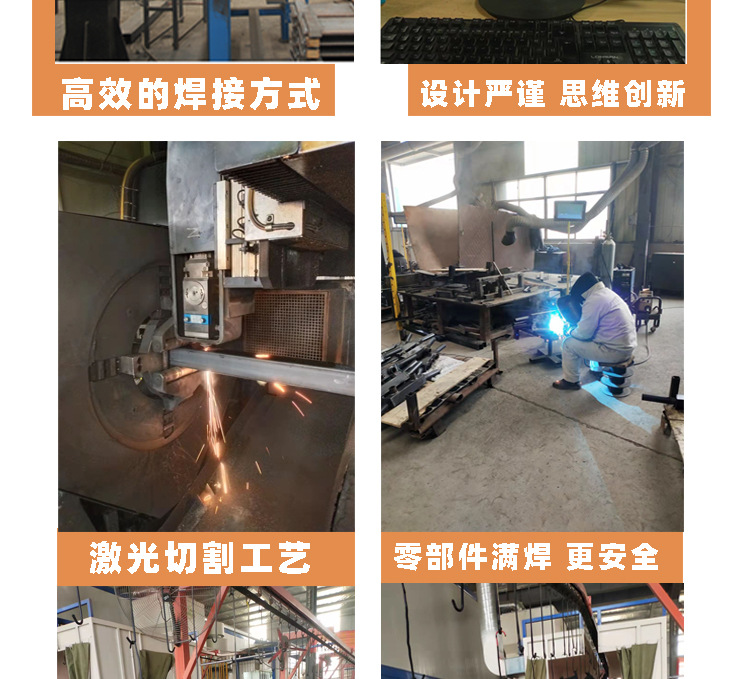 公司介绍_04