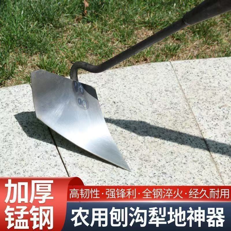 加厚锰钢三角开沟锄头犁地松土神器尖头农用家用种菜家用尖锄翻地