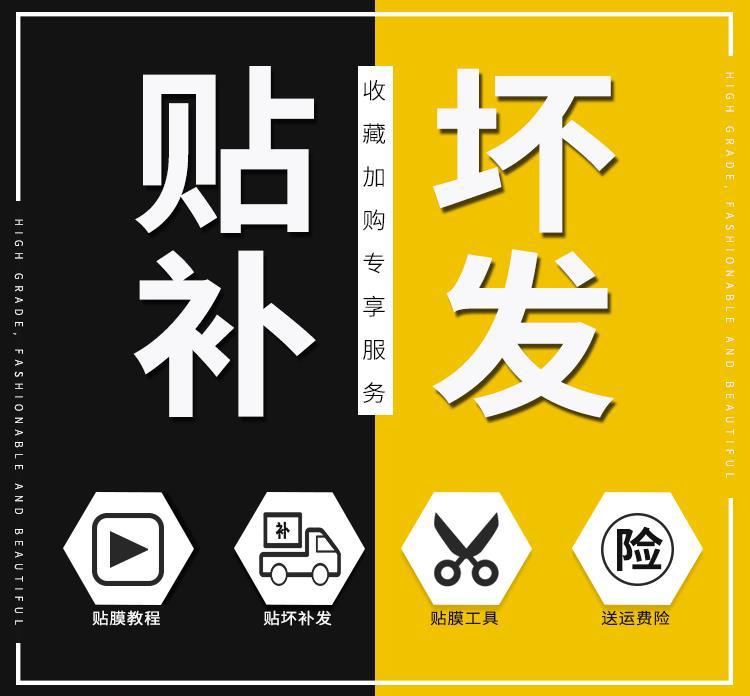 컬렉션 플러스 구매 붙여 넣기 나쁜 무료 교체 ---