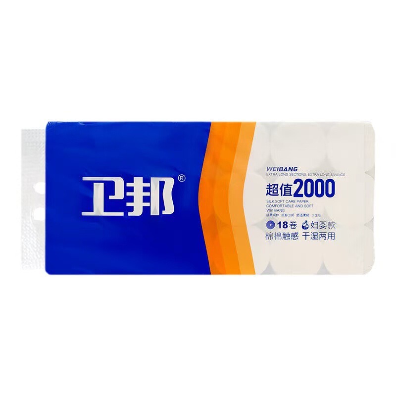 Weibang トイレットペーパー ファミリーお手頃パック 2000g 18ロール ソフト大ロール トイレットペーパー 厚手トイレットペーパー|undefined