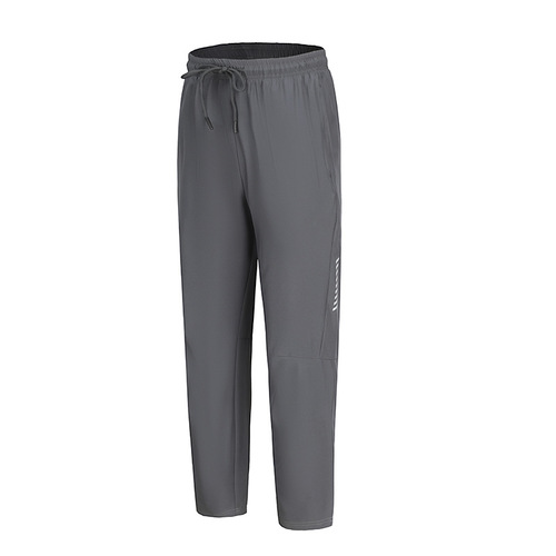 Men's Quick-Dry Sports Trousers Running Fitness Bottoms Basketball Pants Training Ankle-Hem Loose Hem Casual Pants