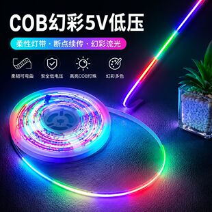 COB��5V�͉��ò����R��ˮ��