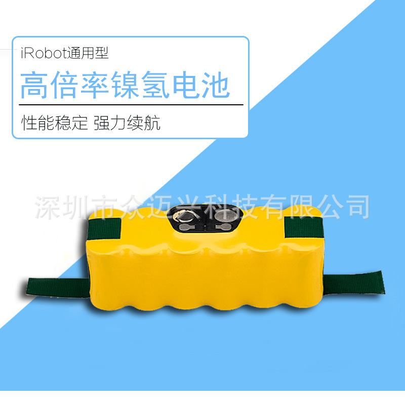 Aplicable a la batería de barrido robot iRobot Roomba 500 600 700 800 900 batería Ni-MH