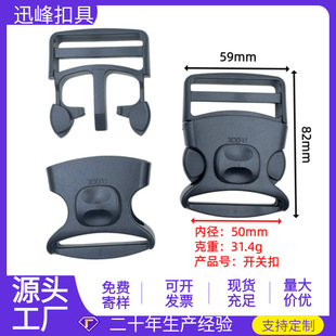 50mm���������� �{�������� ���������_�P��ȫ���� �p���U