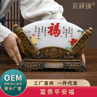 ���Lƽ���ۼҾӿ͏d�[���k�������P�ƙ��ҕ���b�Ʒ���w�̄��ͶY