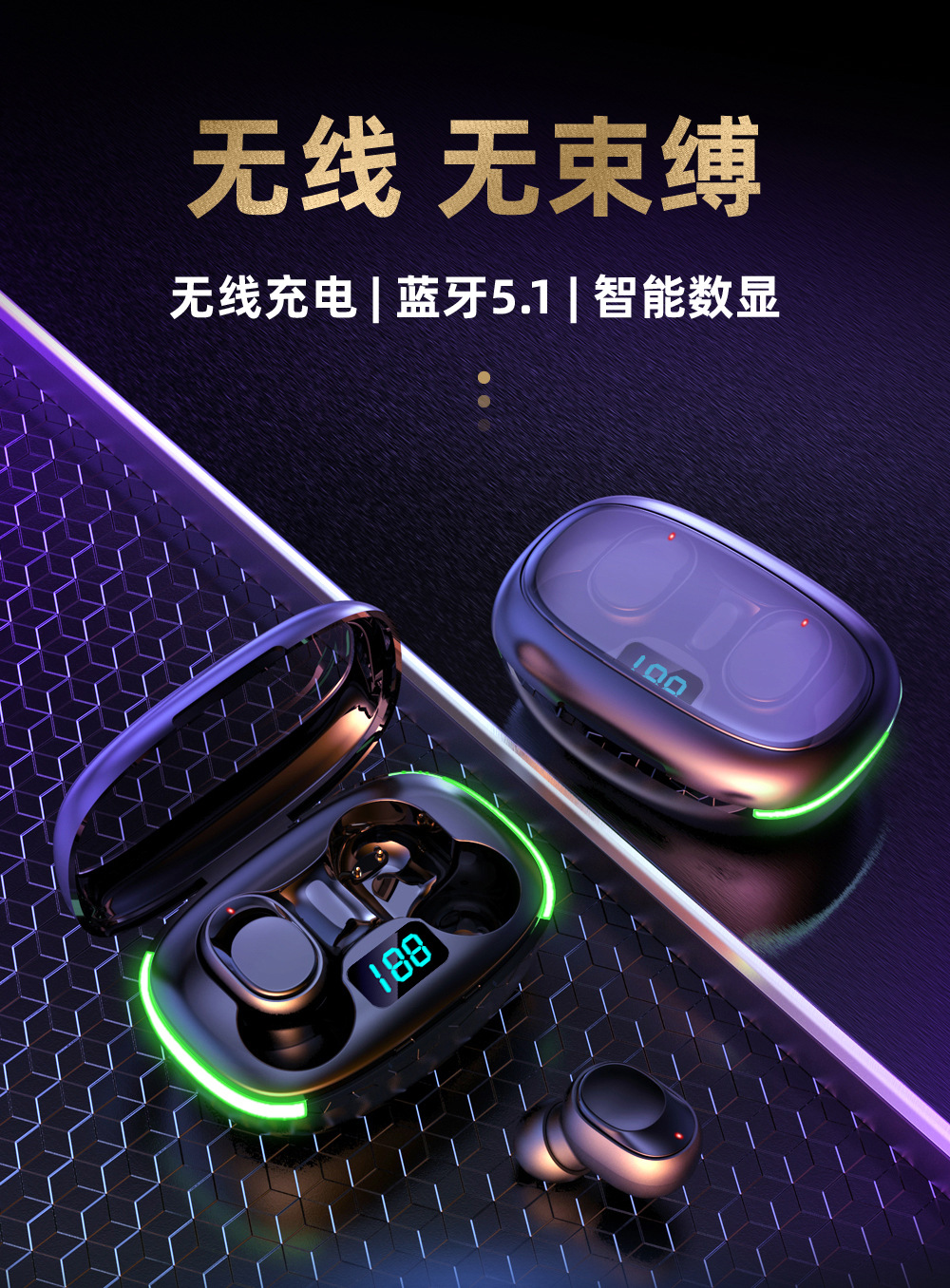 未标题-1_画板-1_01