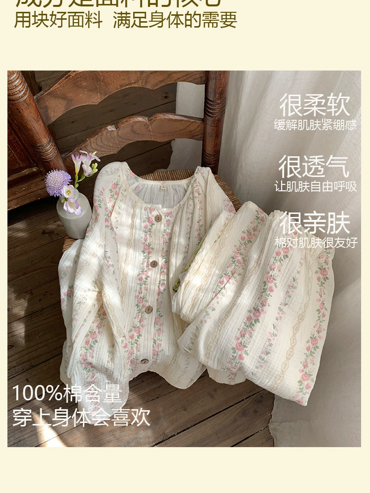 Vista general del traje de maternidad en ambiente doméstico