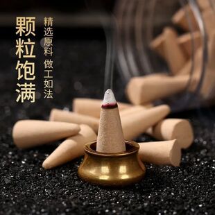 �������F������������Ȼ̴��t����޹�²ݳ���Ѭ�l���B��õ�尬��