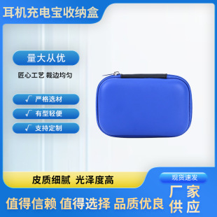 eva���b�����C��܇�d�������ռ{��U�P���Ƅӳ�������b�ЏS�����l