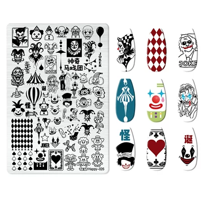 Dırnaq bəzəkləri — Line Frosted Stamping Plate - happy-026-with-back-plate