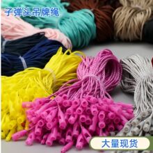 ���b�����K�Ӵ��K�ӏ��^�·����K�}�Q�b��K��ɫ���bͨ�õ���