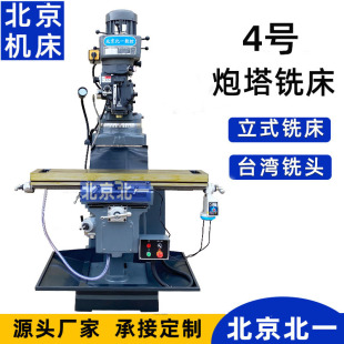 ������һ �u��㊴� M4㊴� 4̖��ʽ����㊴� �����X6325���ܾ��M