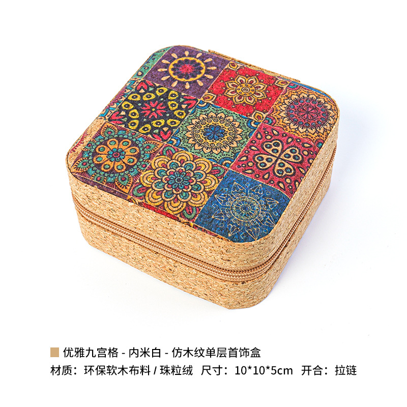 절묘한 9각형 그리드