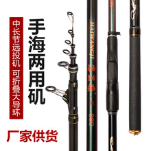 遠投導環 遠投導環批發 促銷價格 產地貨源 阿里巴巴