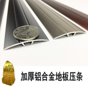 �ذ匣�üӺ�ʽ��T�ډ��l�T���l��߅�l��߅�lֱ��ƽ��