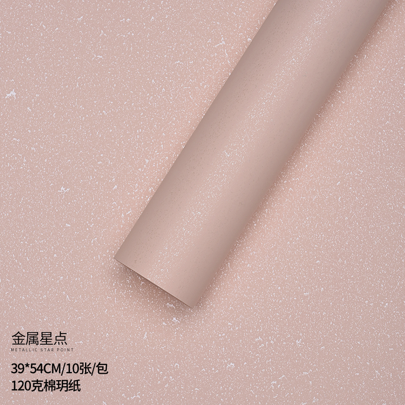 Meteor lluvia original de estrellas de metal flor de papel de embalaje ramo flor de papel impermeable florista material de flor