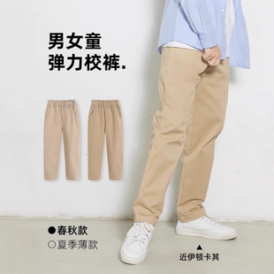 �д�ͯ����ɫУ����ʯѝ�ӳ����в���ɫ�ݳ���ѝ��Ů�W���Y��Уѝ
