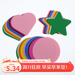 �񿨼���ɫ�������������÷���ΈA�μ���ͯ�ʼ��ۼ������ֹ����l