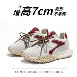 现货网面红色德训鞋女鞋2025夏季新款内增高女鞋轻便厚底阿甘鞋
