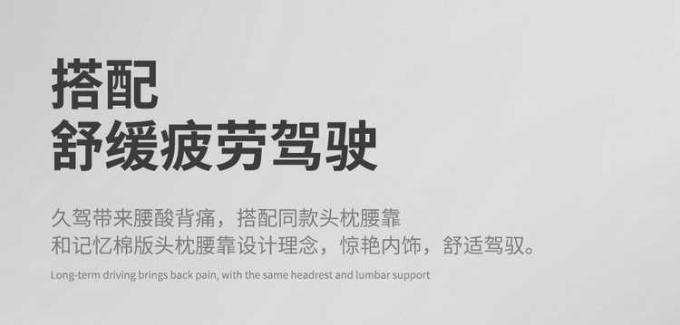 BYD Seal 07 dmi/ev car seat covers, all-season, full-coverage, leather, breathable seat cushions