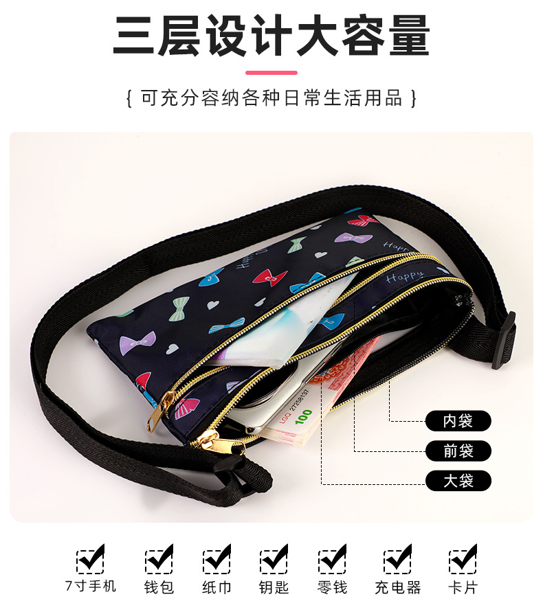 Wasserdichte Umhängetasche für Smartphone und Kleingeld, Marktstandtasche, Freizeittasche für ältere Damen und Mütter, Outdoor-Sport-Hüfttasche