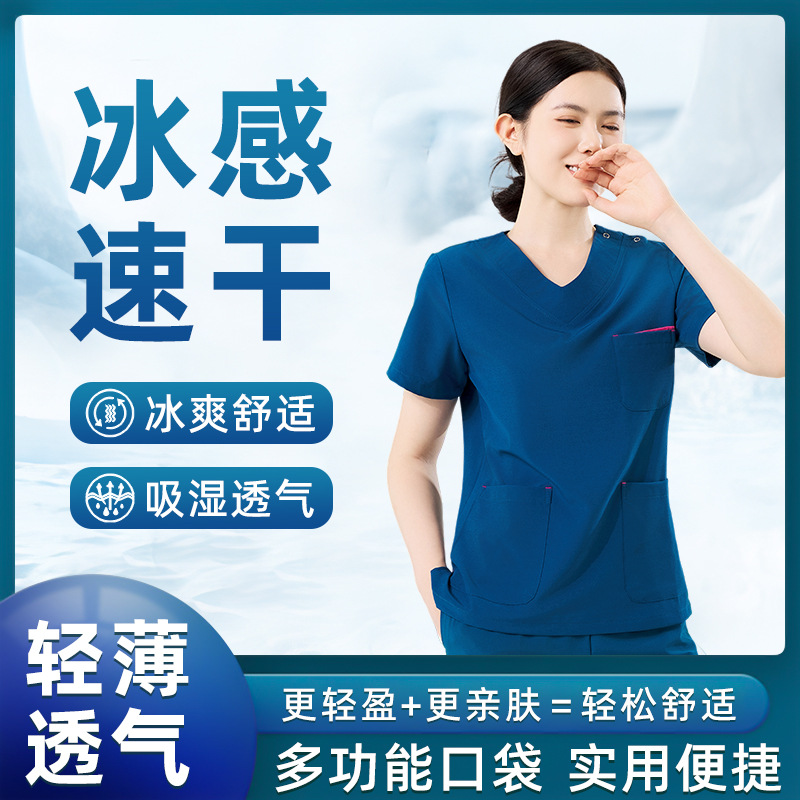 High-End Summer Scrub Suit Anti-Static Short-Sleeve Elastic Quick-Dry Surgical V-Neck Workwear for Medical Staff and Dental Professionals