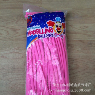 �κ����� ̩��260�L�l��ɫ�L�l����ħ�g�L�l���� ����100ֻ