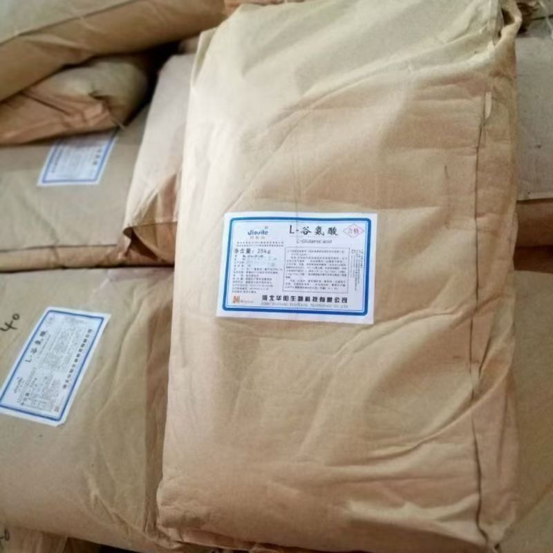 食品级 L-谷氨酸 谷氨酸