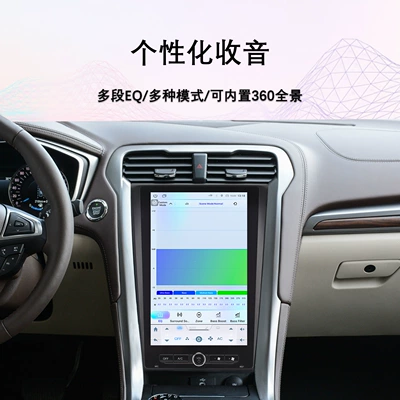 Car Navigation All-In-One Machine — DVD Navigation
