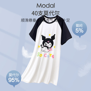 Girl's Nightdress Modal Summer Thin Girl's Princess Style Baby Ice Silk Children's Cartoon Kulomi Nightdress