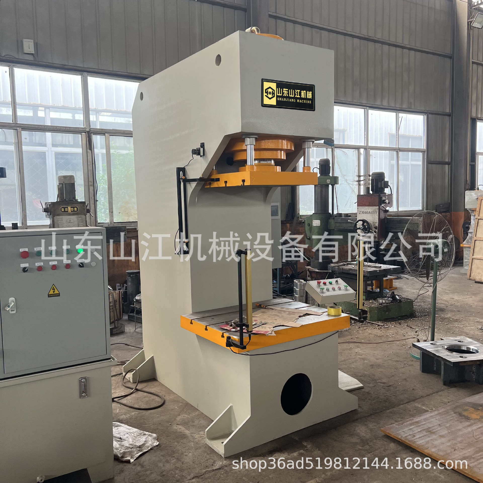 QQ图片20230904160424