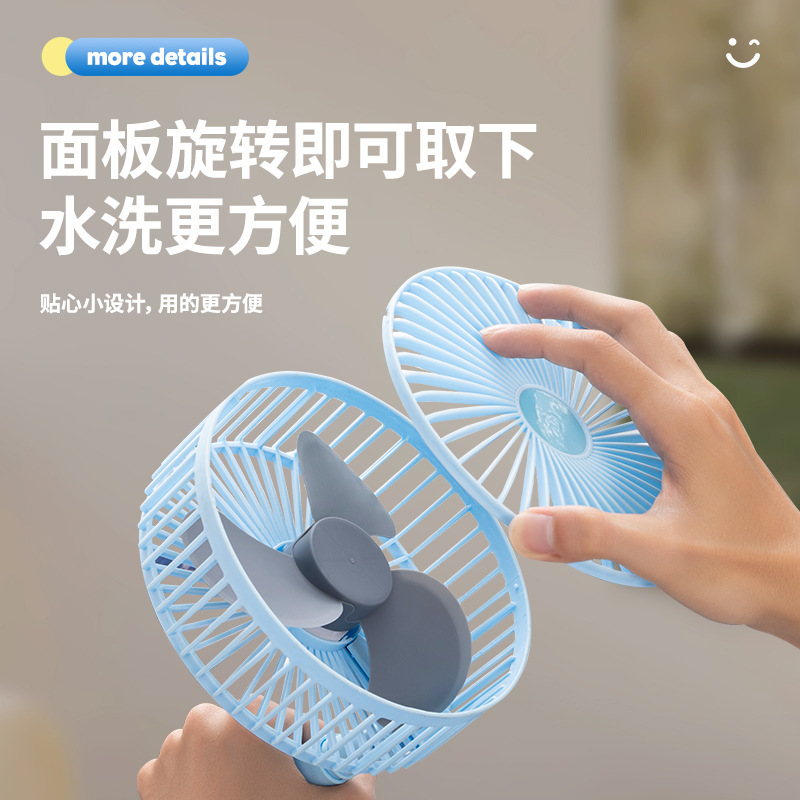 Verano con enchufe de ventilador USB TYPE-C pequeño ventilador tablero de enchufe tablero de escritorio portátil