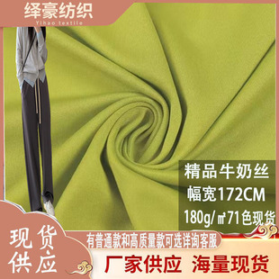 �F؛71ɫ��Ʒţ�̽z100D144F180g/�O����ѝ���B��ȹ�ͺ�ᘿ�����