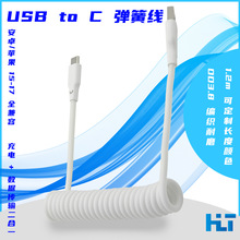 �羳���S25W��侀������s�������m���Tye-c�O��܇�d�֙C��늾�