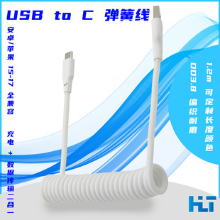25W��侀������s�������m���Tye-c�O����늾��֙C����y