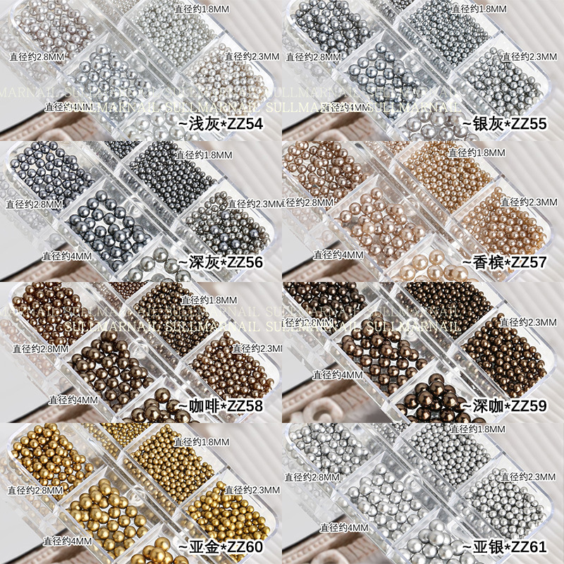 Manicura Maillard Pearl 6 rejilla en caja Otoño e Invierno té marrón redondo Brillante Perla marrón joyería tridimensional de uñas