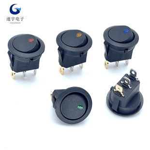 Round cat eye boat type switch KCD1 tripod with LED light 12V/20A car lighting modification switch