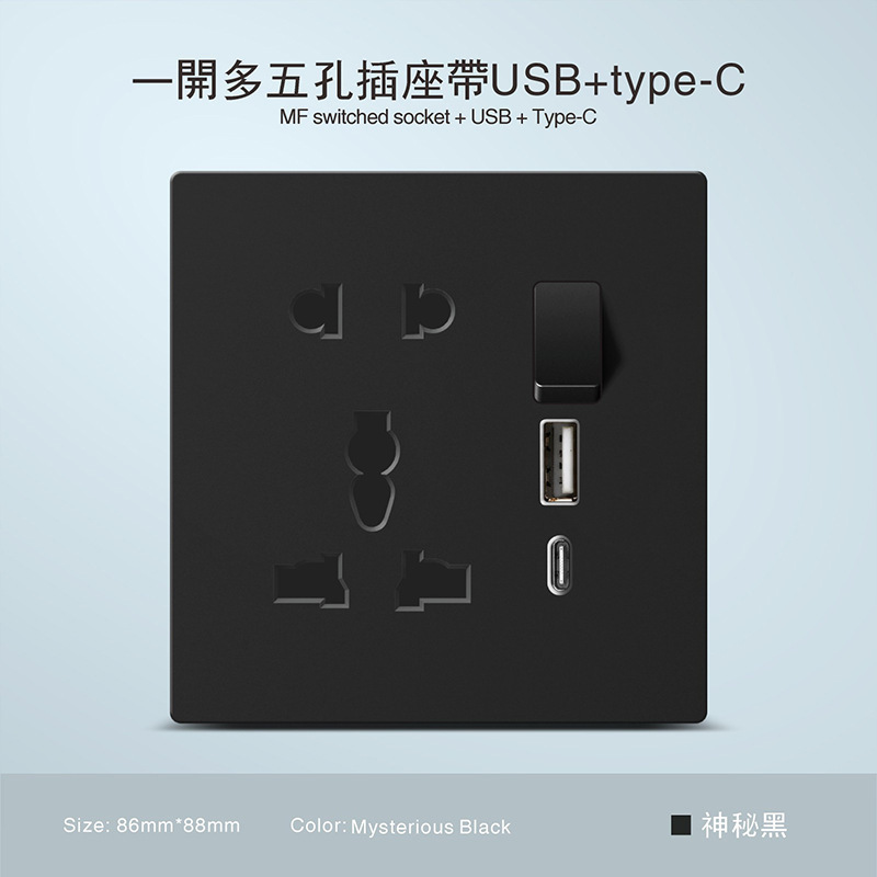 Inglés estándar esmaltado negro esmaltado 250V pared escondida toma 13A Hong Kong Macao Sudeste Asiático exclusivo transfronterizo