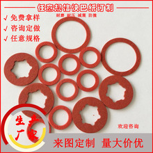 Sҹ ģПቺͼ tɫ ȼ͸ߜ |t䓽^