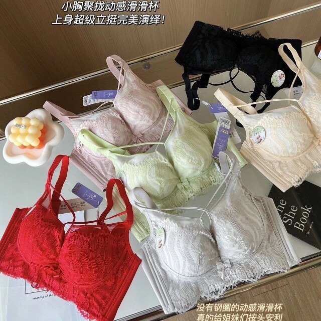 东D8035#院线蕾丝亲肤棉内衣批发薄B杯聚拢调整文胸库存批发直播