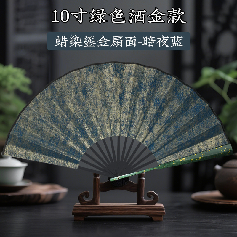 無料の手書き文字扇子中国風ライスペーパー扇子古代スタイルメンズ DIY 書き込み紙扇子男性卸売|undefined