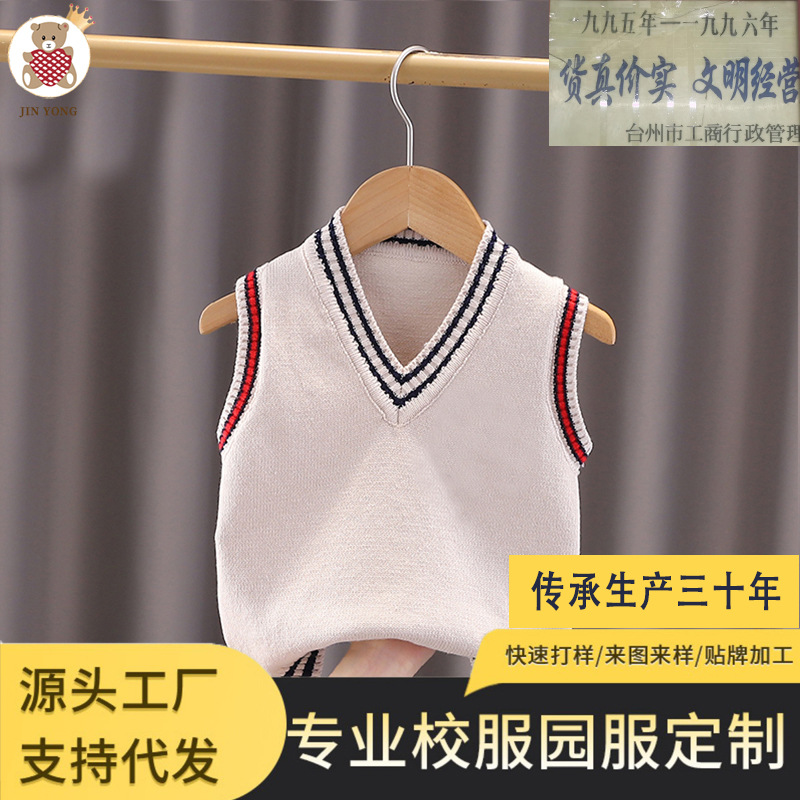 学院标设2 拷贝3