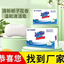 �S�����l�������������ͷ���100g�ΉK�bϴĘϴ���̳������곬��