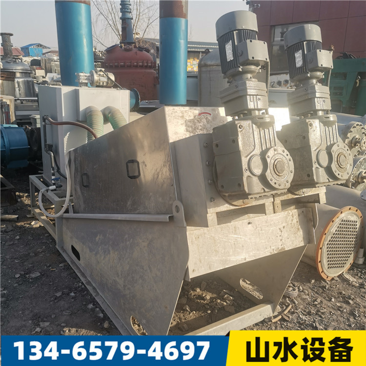 出售二手403叠螺式污泥脱水机 201叠螺机污水处理设备报价