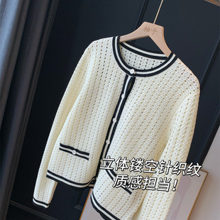 �̼������£� �̰ף���߅ײɫ��׃�r�־�~С���Lᘿ��_������Ů