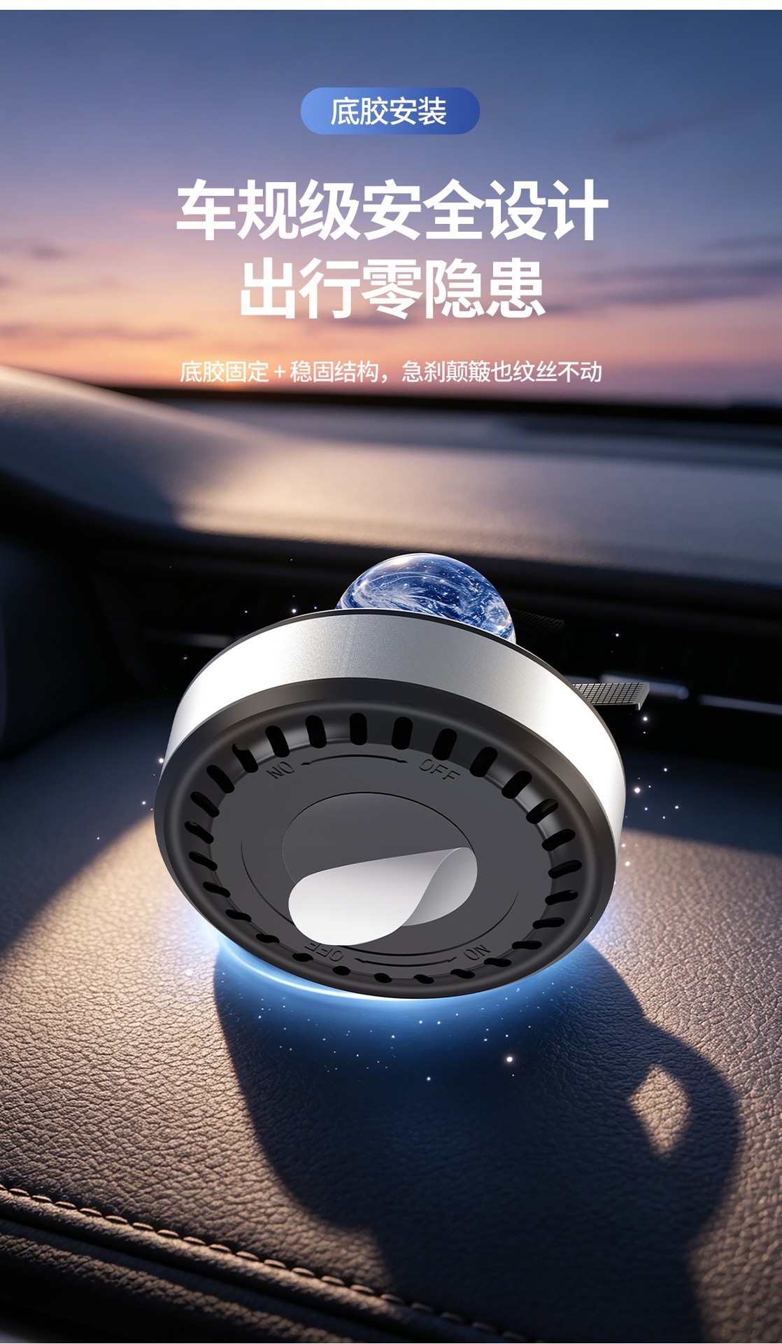 2026 New Cross-Border Solar-Powered Car Air Freshener with Rotating Satellite Earth Design, Car Interior Perfume Ornament Decorative Item