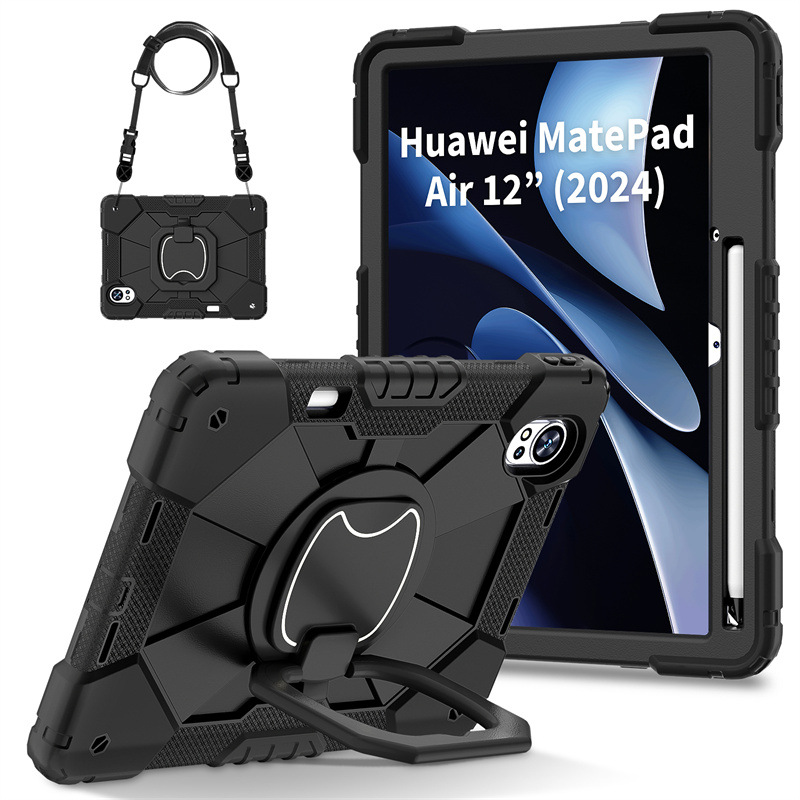 适用华为Matepad Air12 2024撞色硅胶肩带保护套PC手环支架平板壳